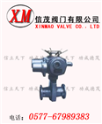 電動(dòng)管夾閥